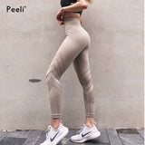 Women Yoga Pants Fitness Leggings